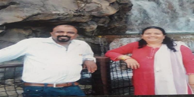 Digital Pune News