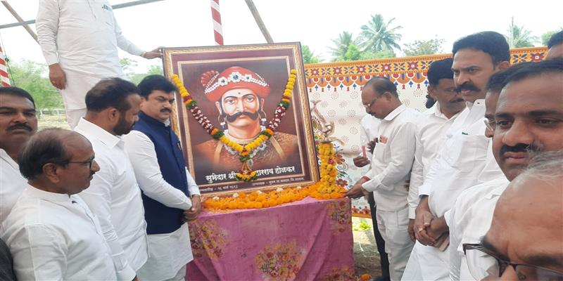 Digital Pune News