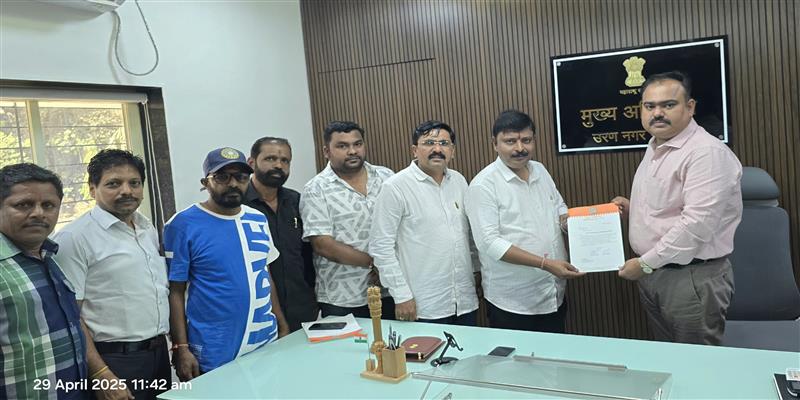 Digital Pune News