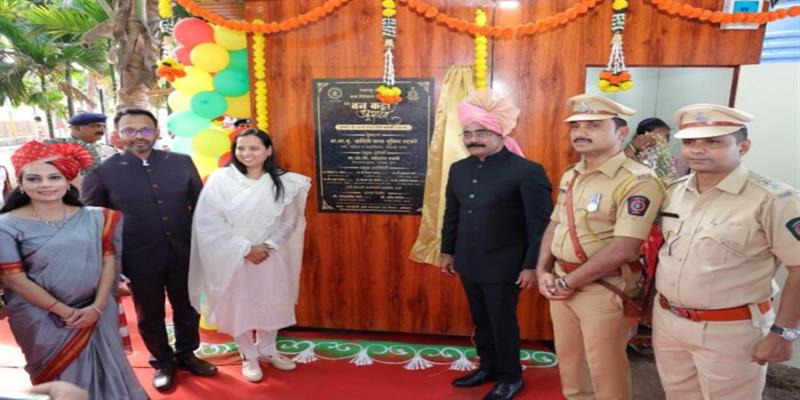 Digital Pune News