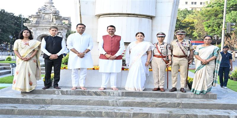 Digital Pune News