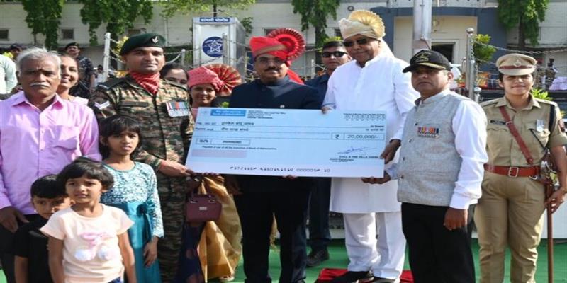 Digital Pune News