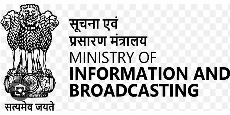 Digital Pune News