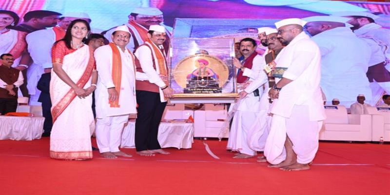 Digital Pune News