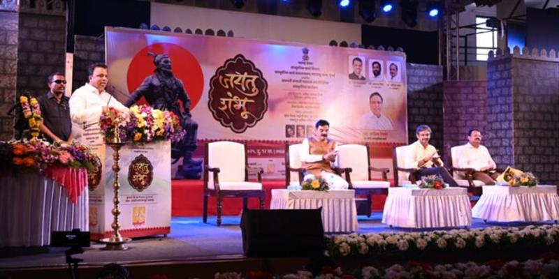 Digital Pune News