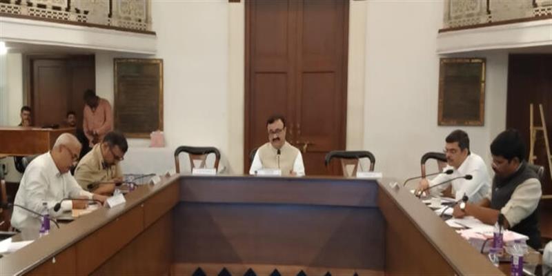 Digital Pune News