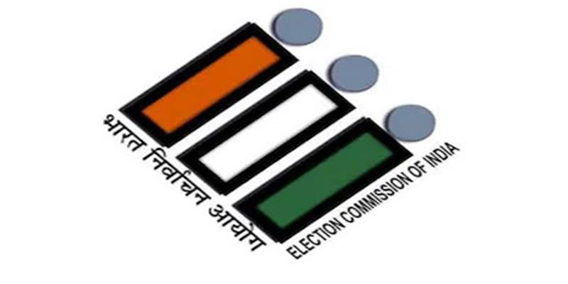 Digital Pune News