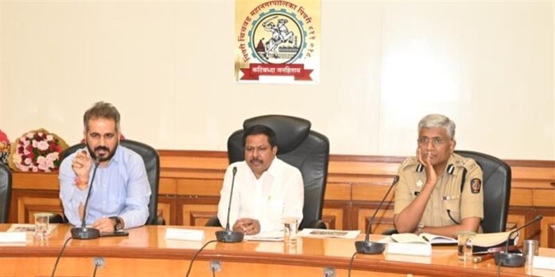 Digital Pune News
