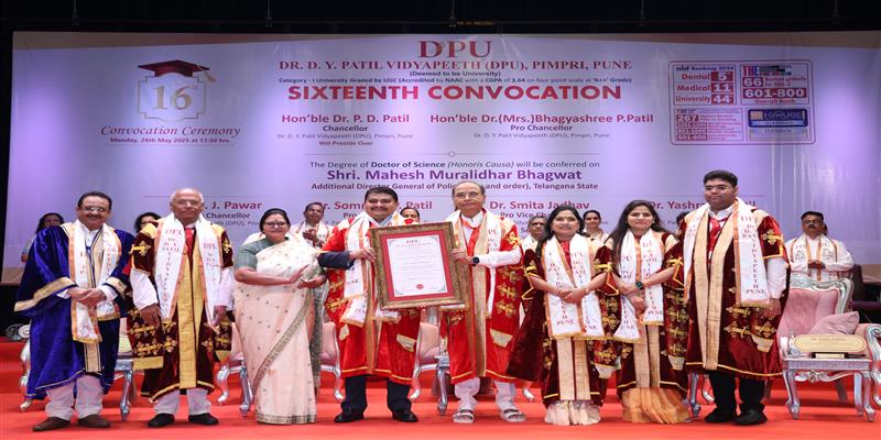 Digital Pune News