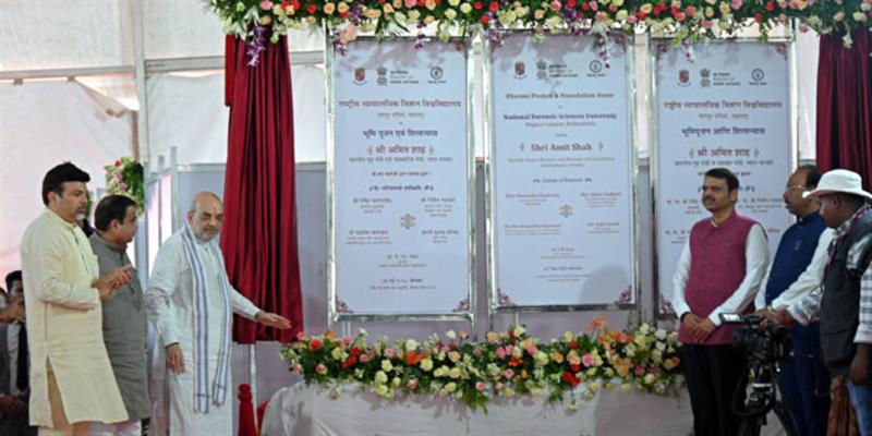 Digital Pune News