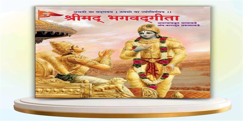 Digital Pune News