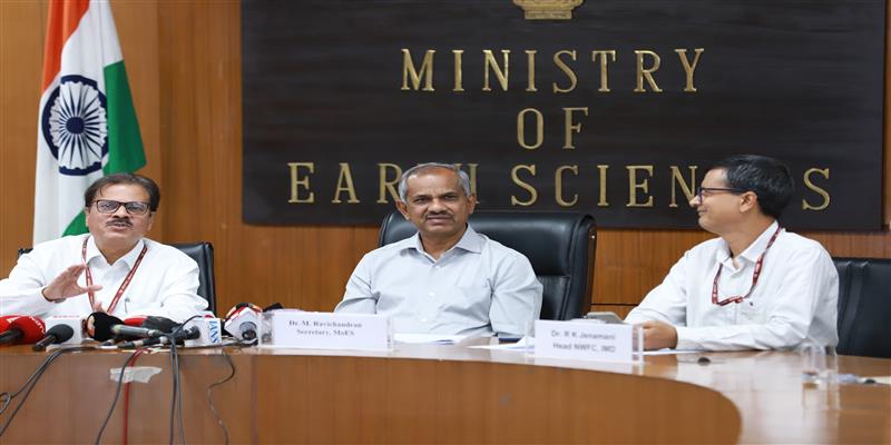 Digital Pune News