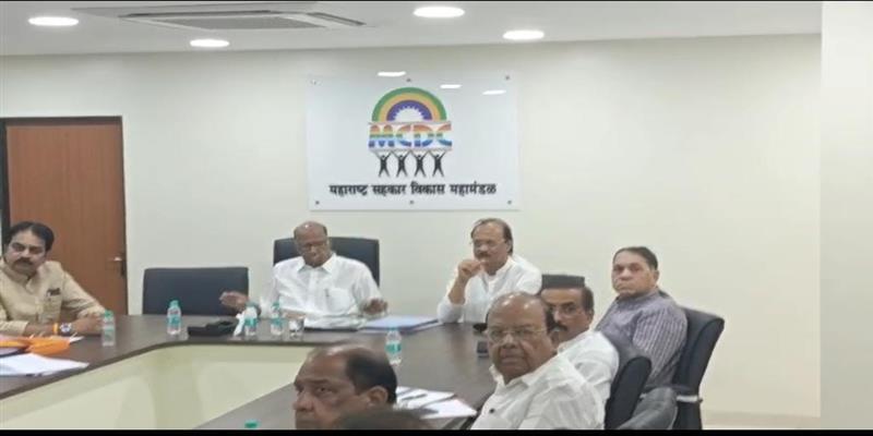 Digital Pune News
