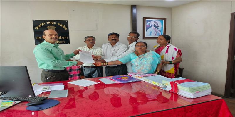 Digital Pune News