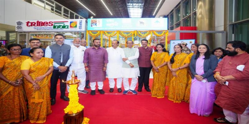 Digital Pune News