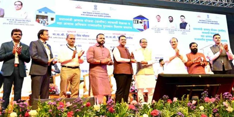 Digital Pune News