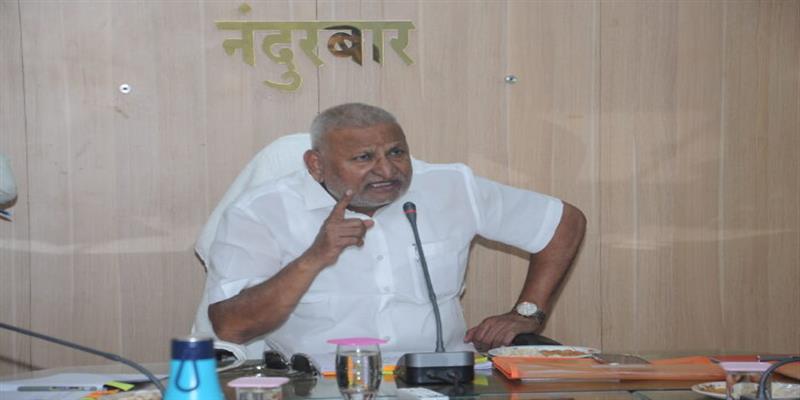 Digital Pune News