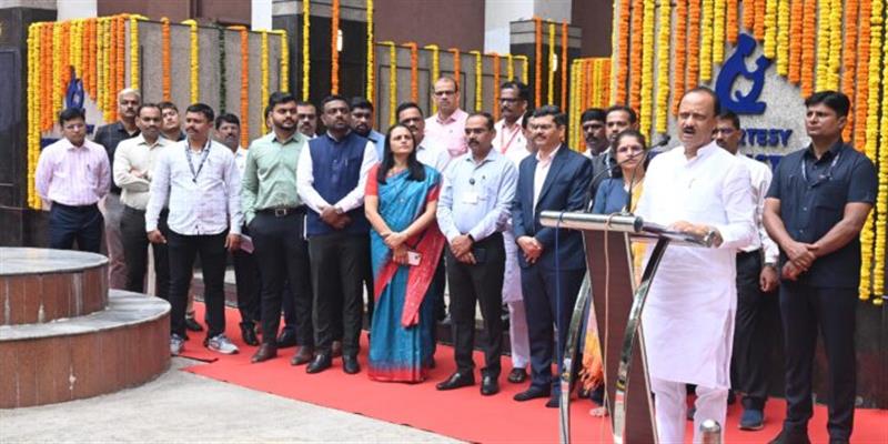 Digital Pune News