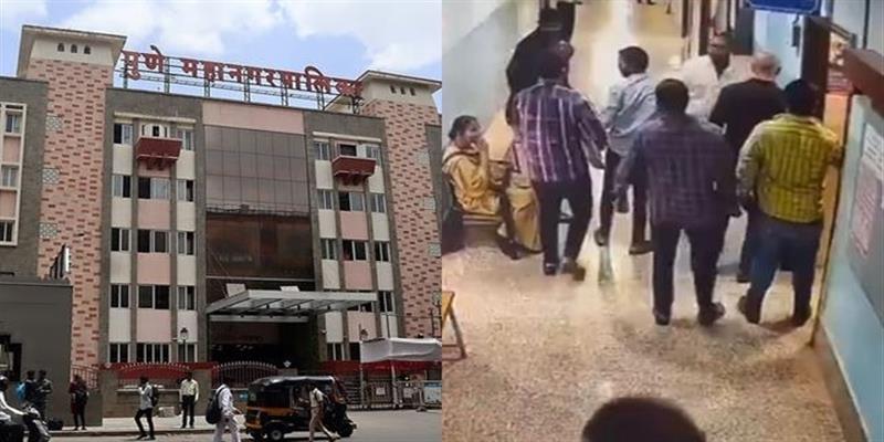 Digital Pune