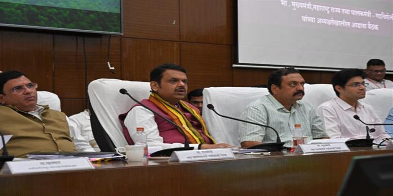 Digital Pune
