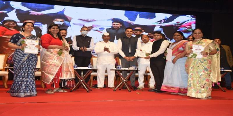 Digital Pune News