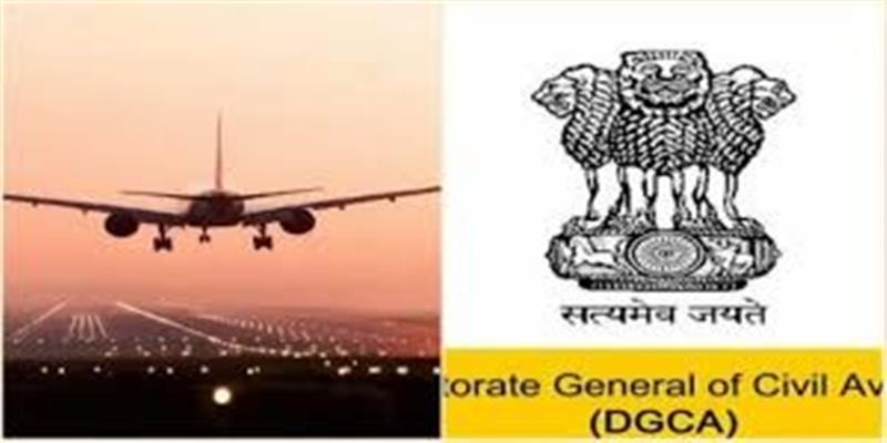 Digital Pune News