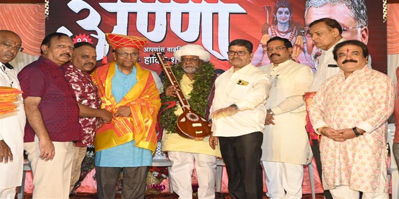 Digital Pune News