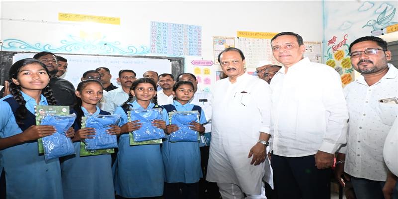 Digital Pune News