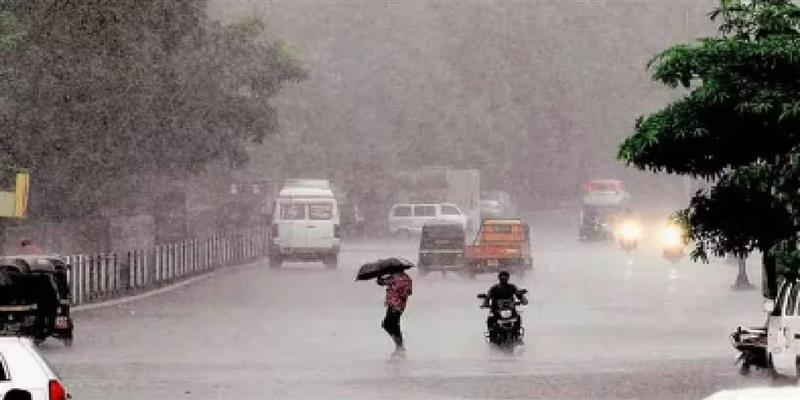 Digital Pune News