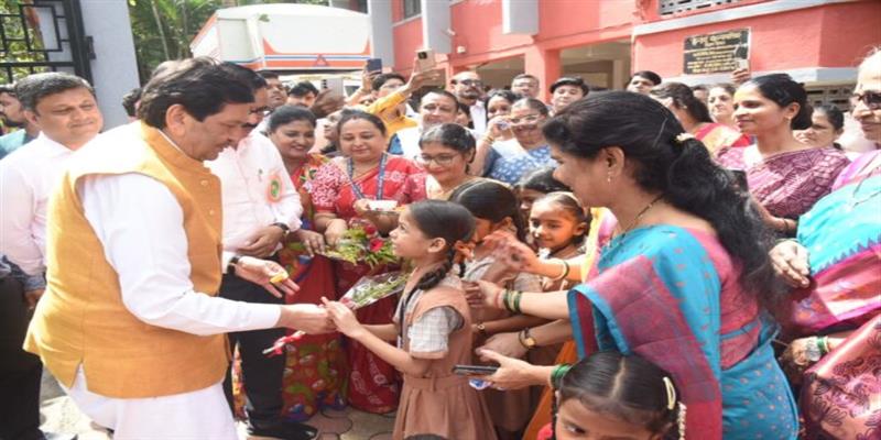 Digital Pune News