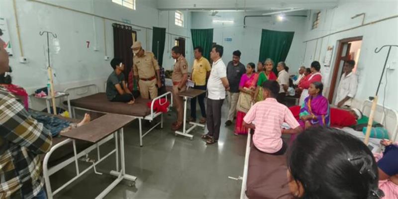 Digital Pune News