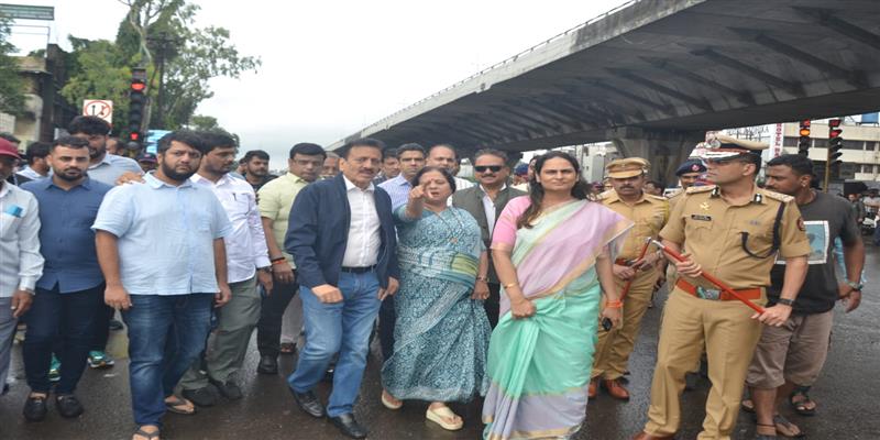 Digital Pune News
