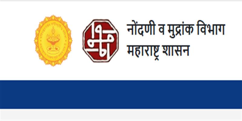 Digital Pune News