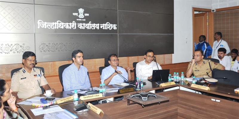 Digital Pune News