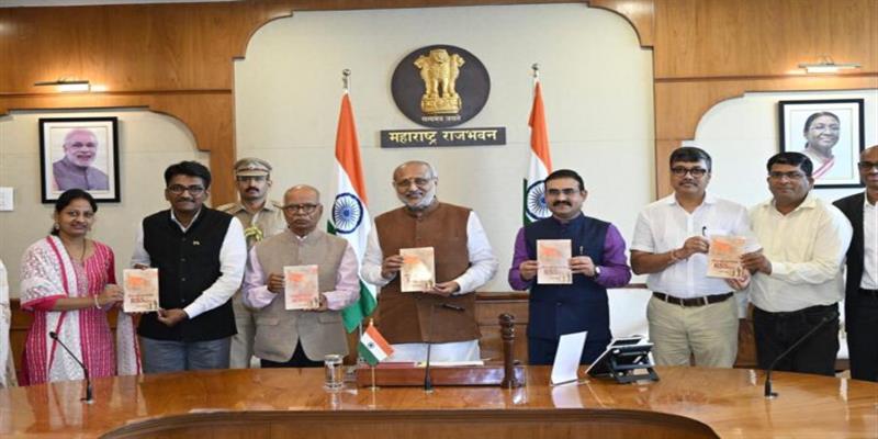 Digital Pune News