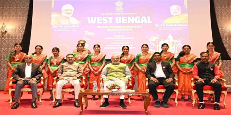 Digital Pune News