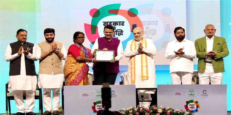 Digital Pune News