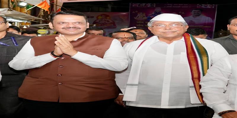 Digital Pune News
