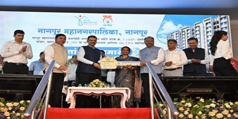 Digital Pune News