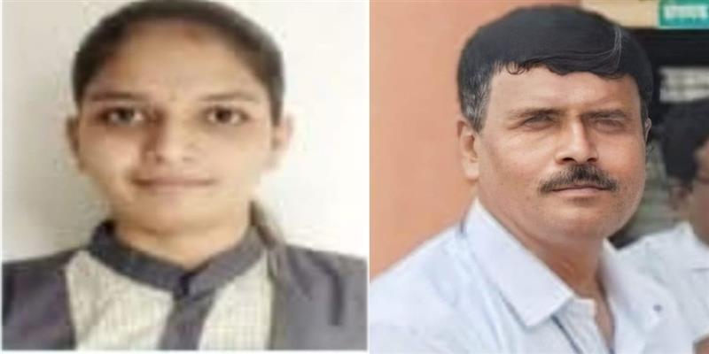 Digital Pune News