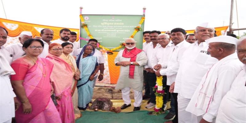 Digital Pune News