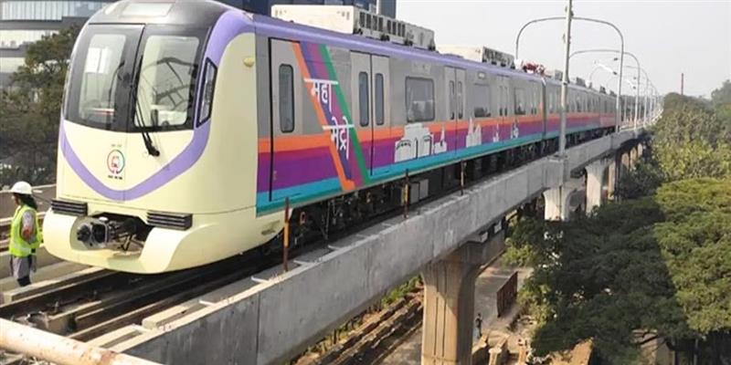 Digital Pune News