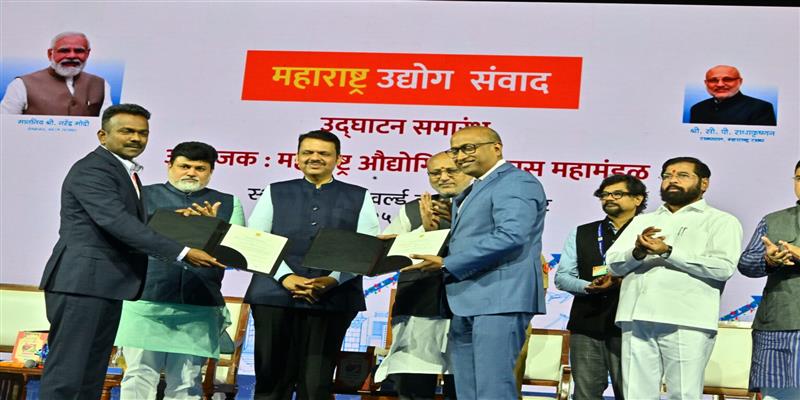 Digital Pune News