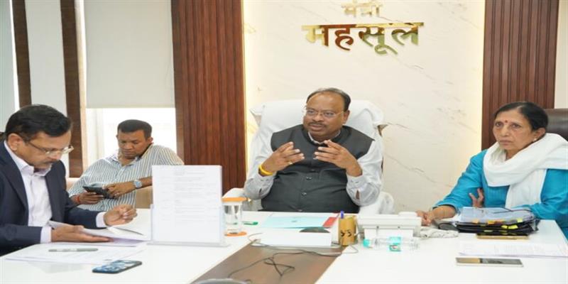 Digital Pune News