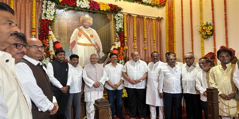Digital Pune News