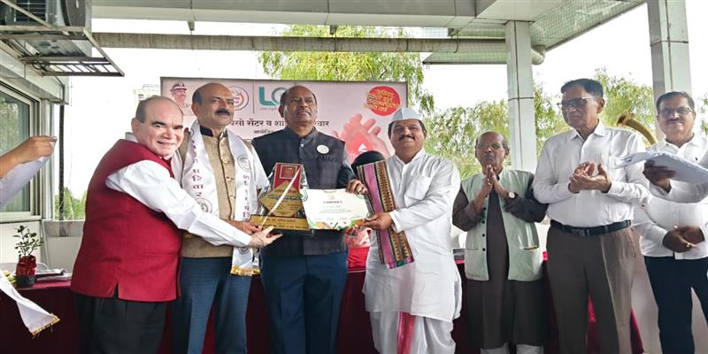Digital Pune News