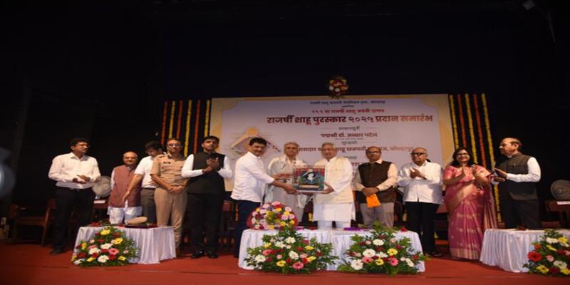 Digital Pune News