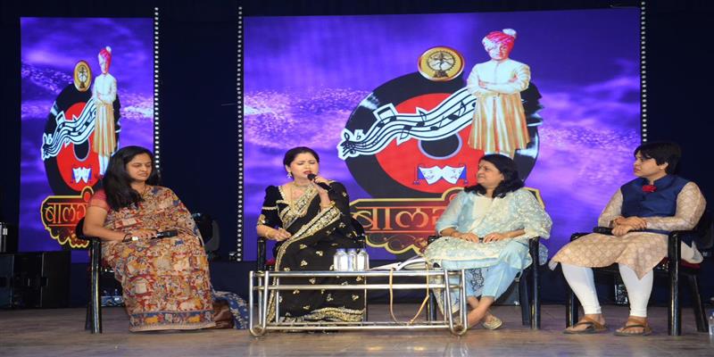 Digital Pune News