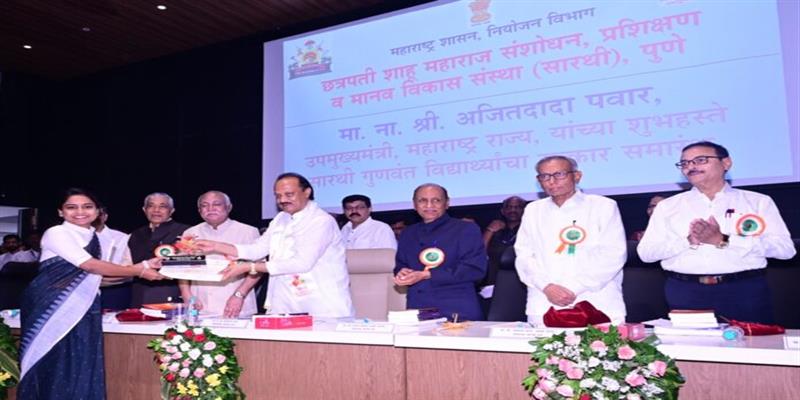 Digital Pune News