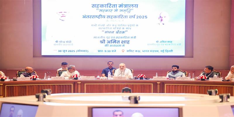 Digital Pune News